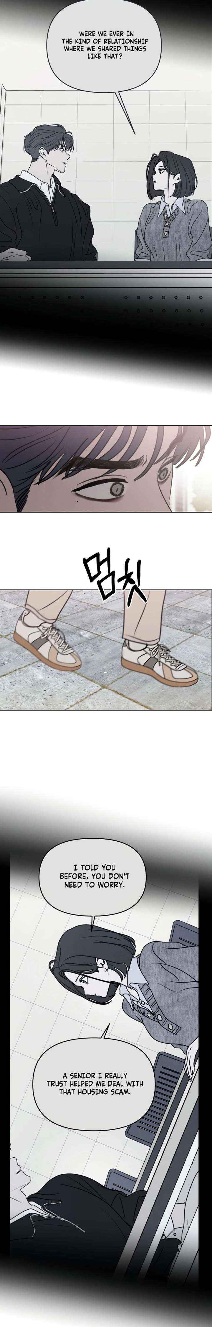 Read I Want To Be Fooled Manga Online