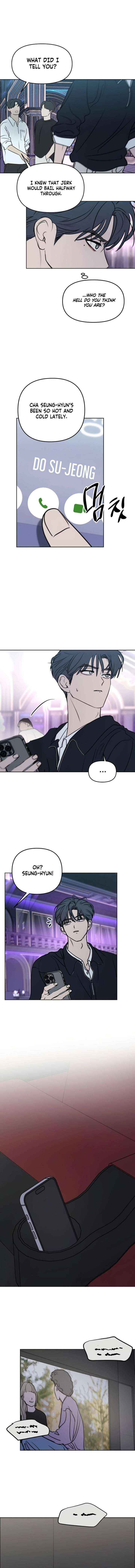 Read I Want To Be Fooled Manga Online