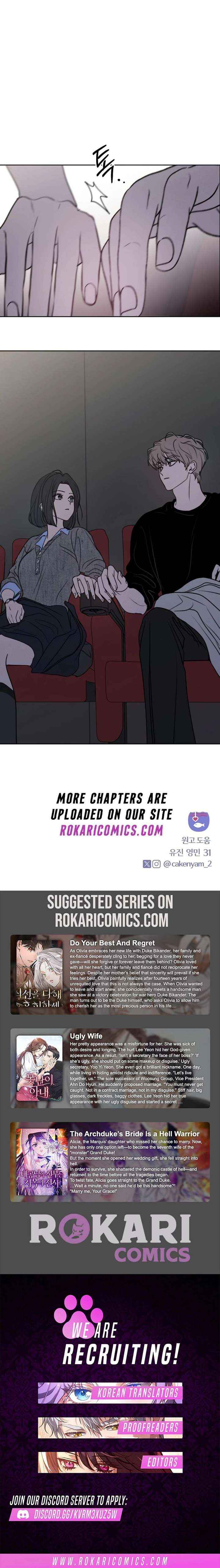 Read I Want To Be Fooled Manga Online