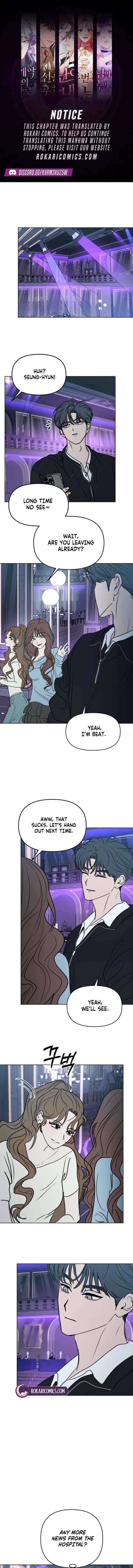 Read I Want To Be Fooled Manga Online