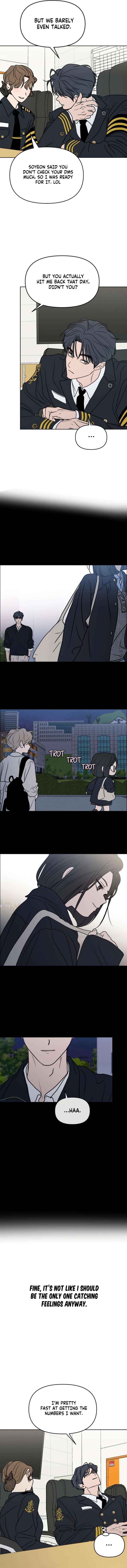 Read I Want To Be Fooled Manga Online