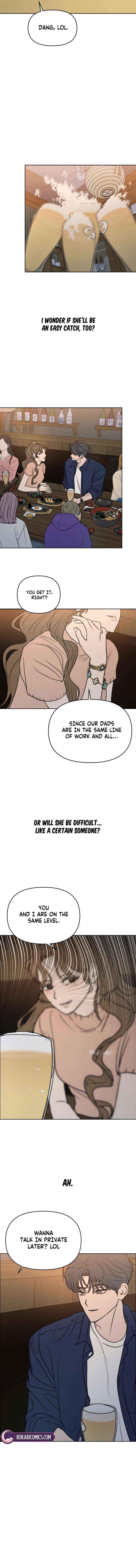 Read I Want To Be Fooled Manga Online