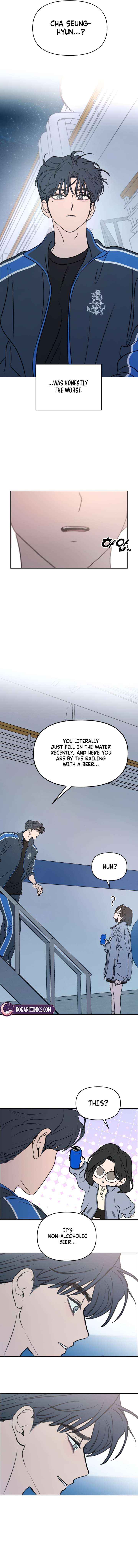 Read I Want To Be Fooled Manga Online