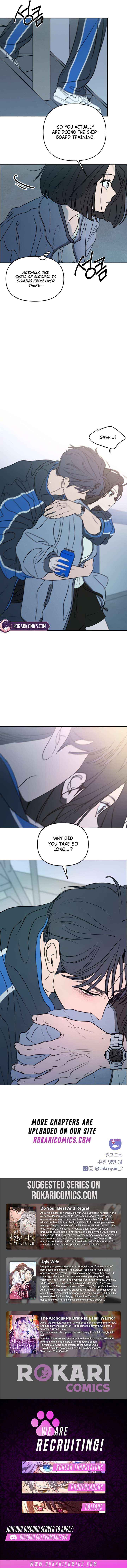 Read I Want To Be Fooled Manga Online