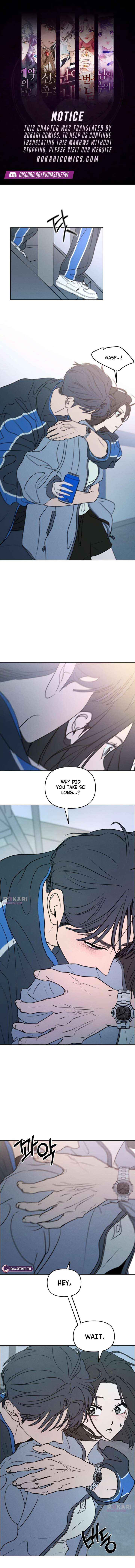 Read I Want To Be Fooled Manga Online