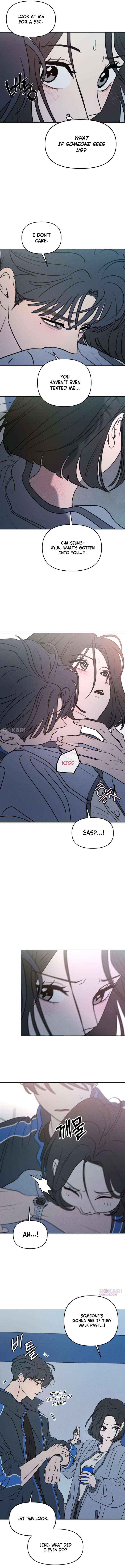 Read I Want To Be Fooled Manga Online