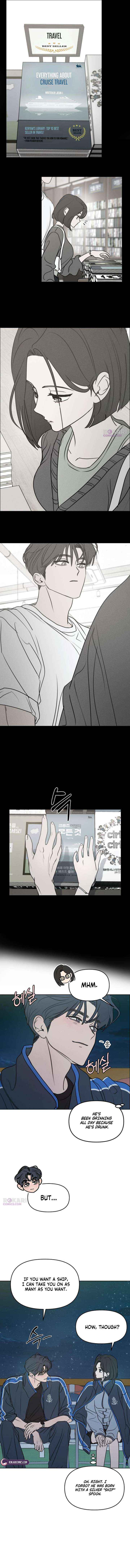 Read I Want To Be Fooled Manga Online