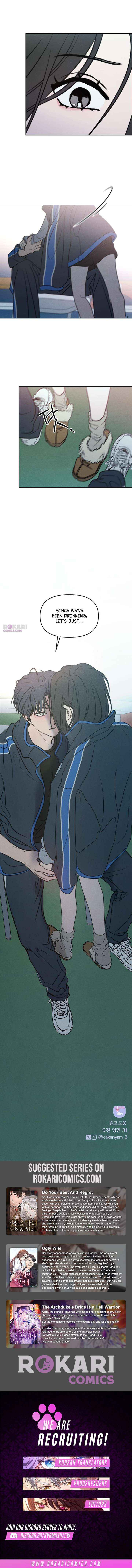 Read I Want To Be Fooled Manga Online