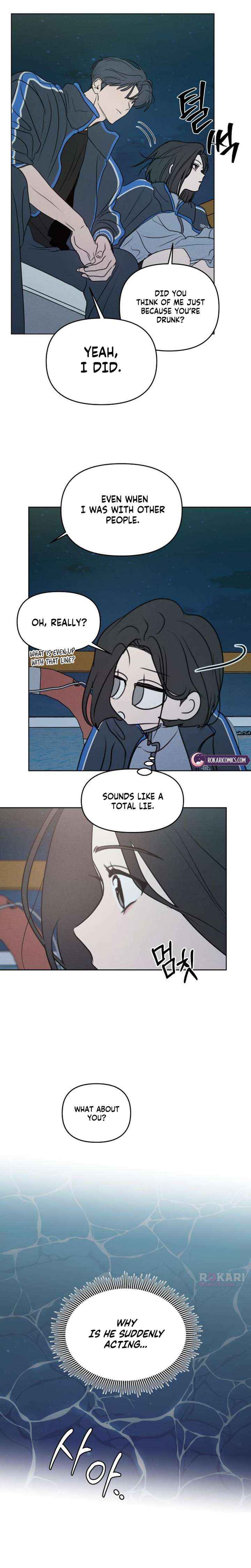 Read I Want To Be Fooled Manga Online