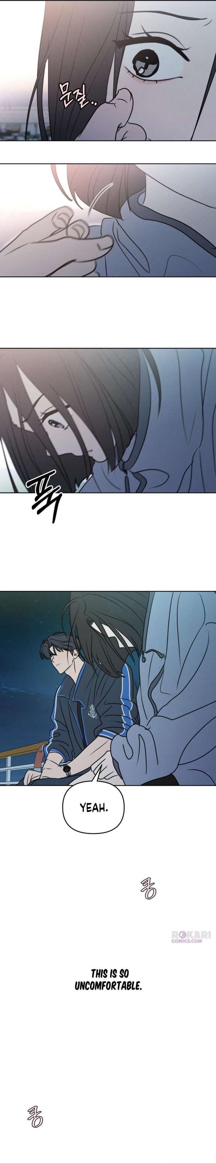 Read I Want To Be Fooled Manga Online