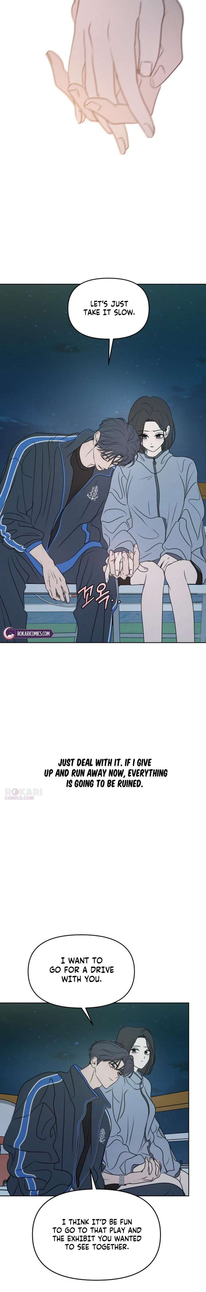 Read I Want To Be Fooled Manga Online