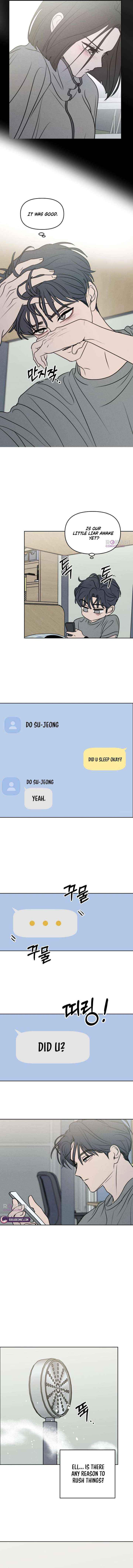 Read I Want To Be Fooled Manga Online