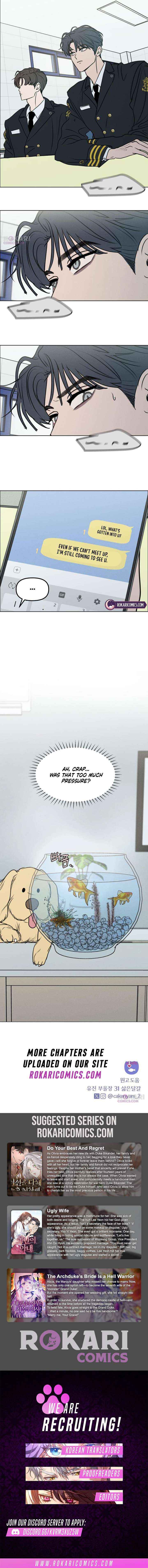 Read I Want To Be Fooled Manga Online