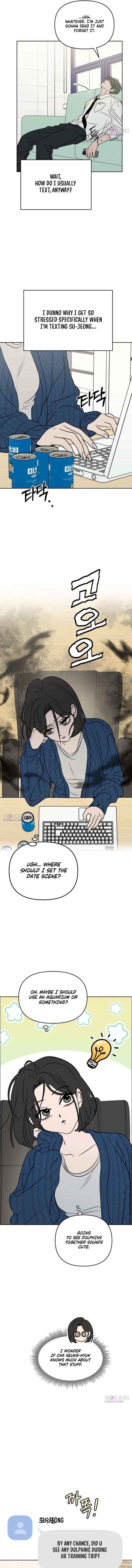 Read I Want To Be Fooled Manga Online