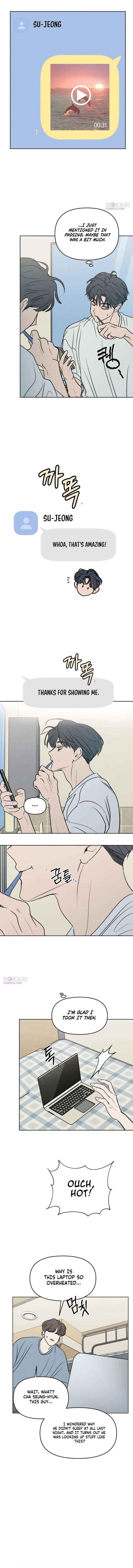 Read I Want To Be Fooled Manga Online