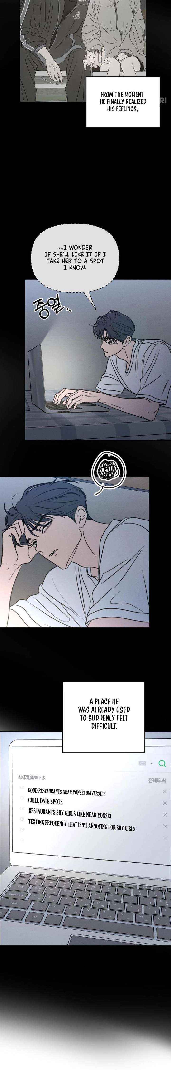 Read I Want To Be Fooled Manga Online