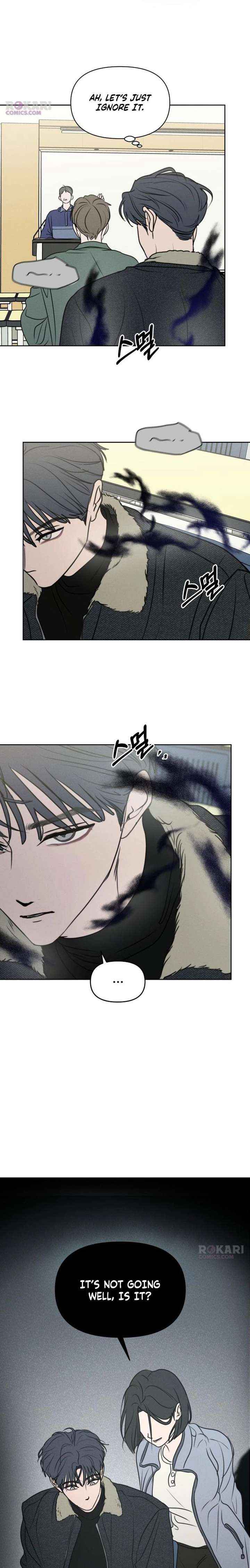 Read I Want To Be Fooled Manga Online