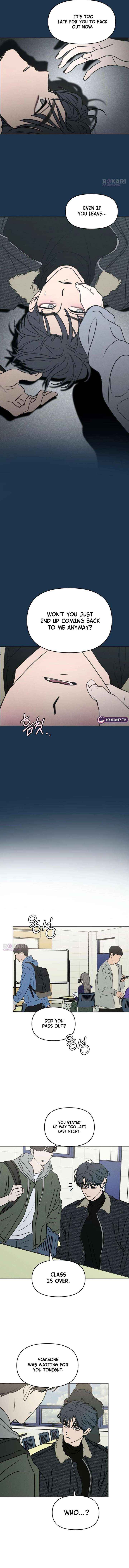 Read I Want To Be Fooled Manga Online