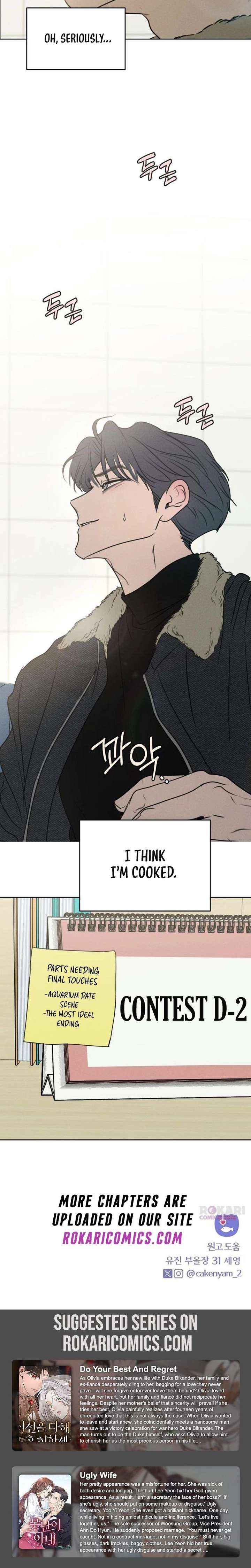 Read I Want To Be Fooled Manga Online
