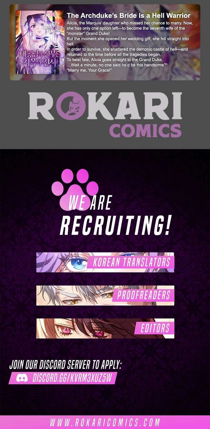 Read I Want To Be Fooled Manga Online