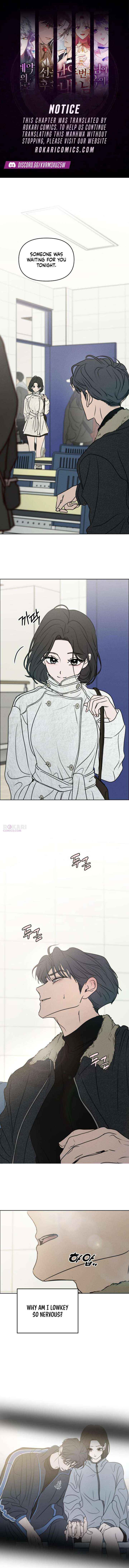 Read I Want To Be Fooled Manga Online