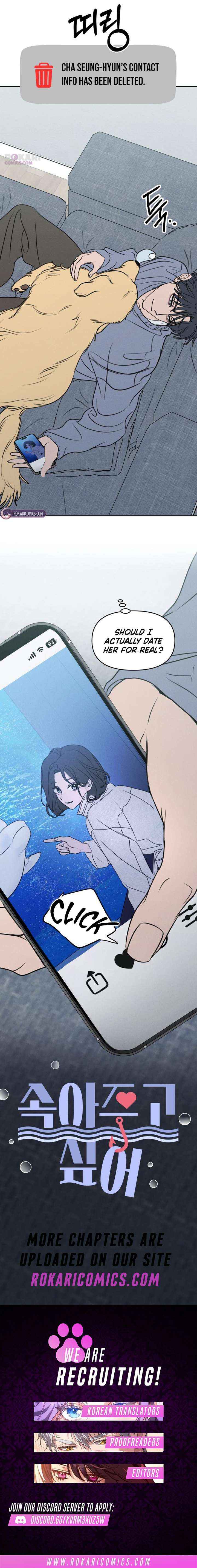 Read I Want To Be Fooled Manga Online