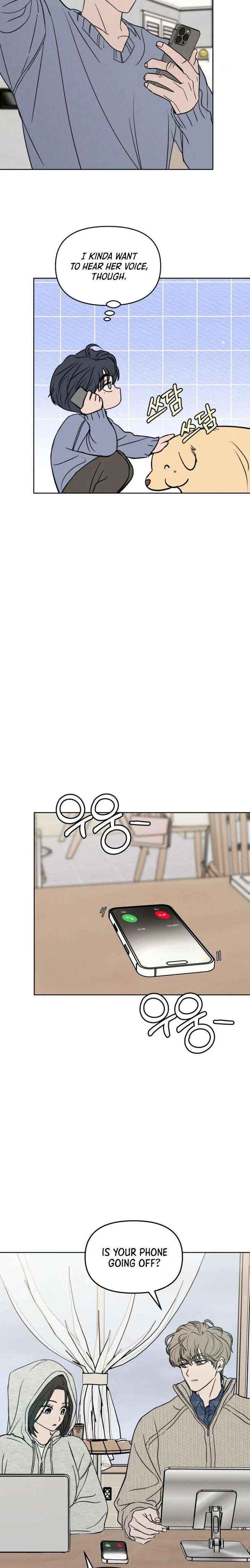 Read I Want To Be Fooled Manga Online