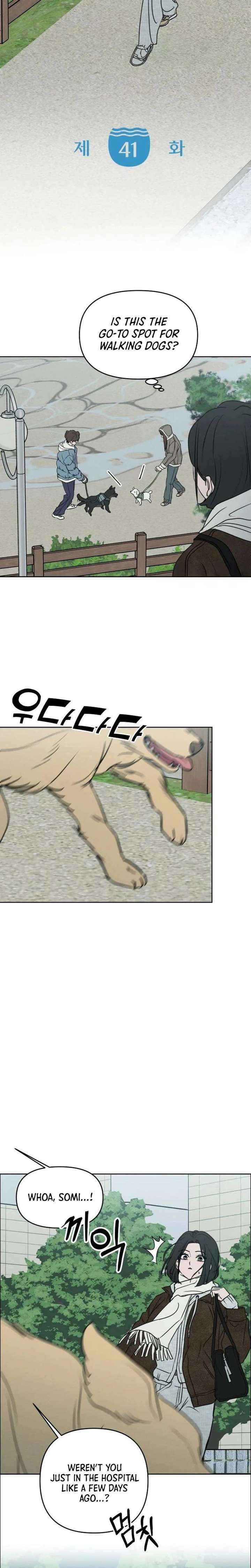 Read I Want To Be Fooled Manga Online