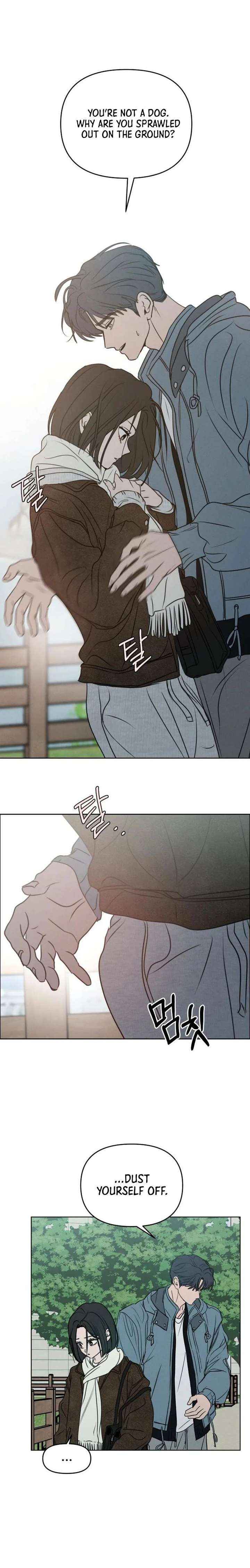 Read I Want To Be Fooled Manga Online