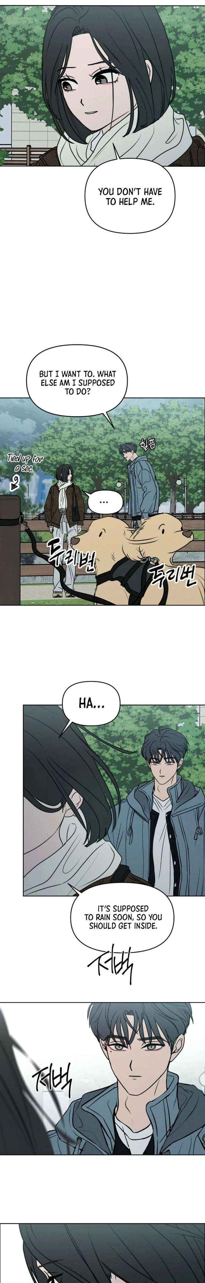 Read I Want To Be Fooled Manga Online