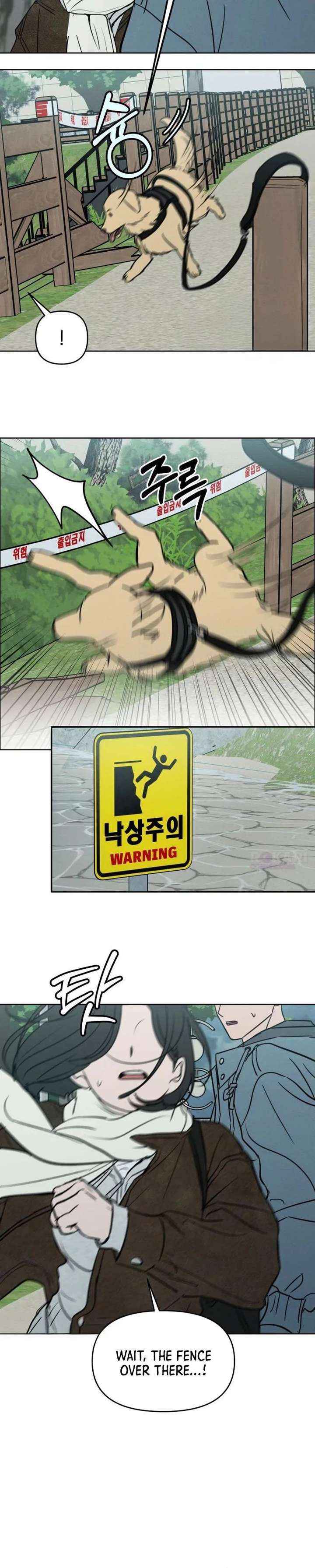 Read I Want To Be Fooled Manga Online