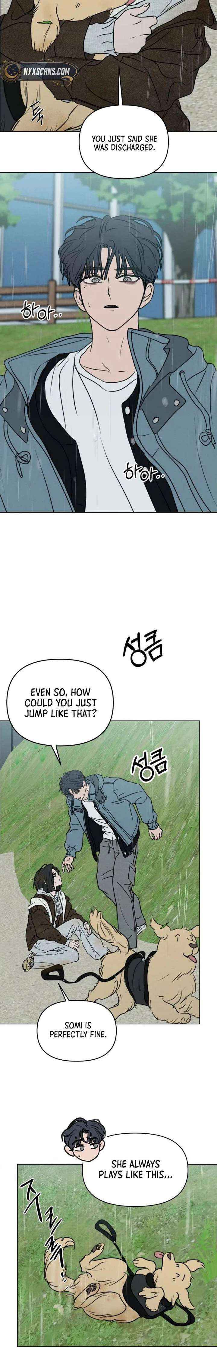 Read I Want To Be Fooled Manga Online