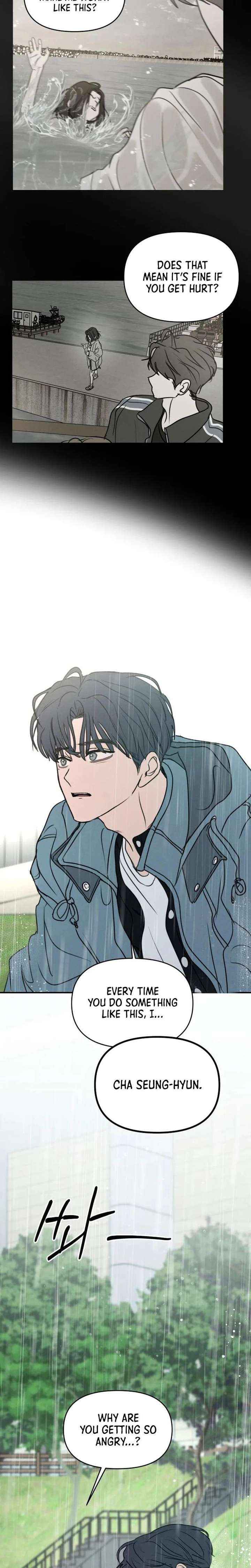 Read I Want To Be Fooled Manga Online