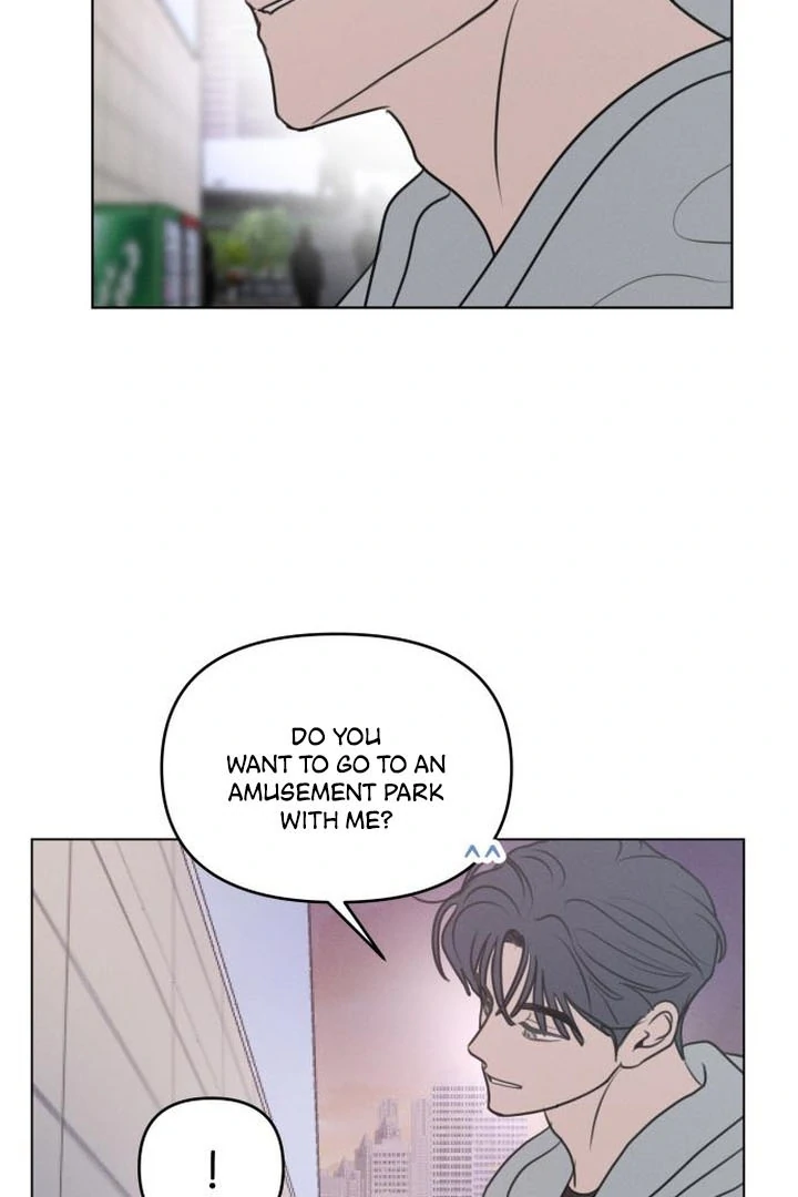 Read I Want To Be Fooled Manga Online