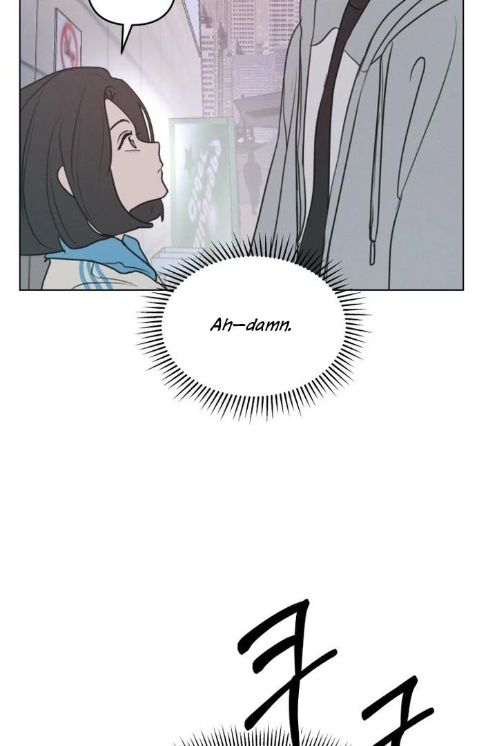 Read I Want To Be Fooled Manga Online
