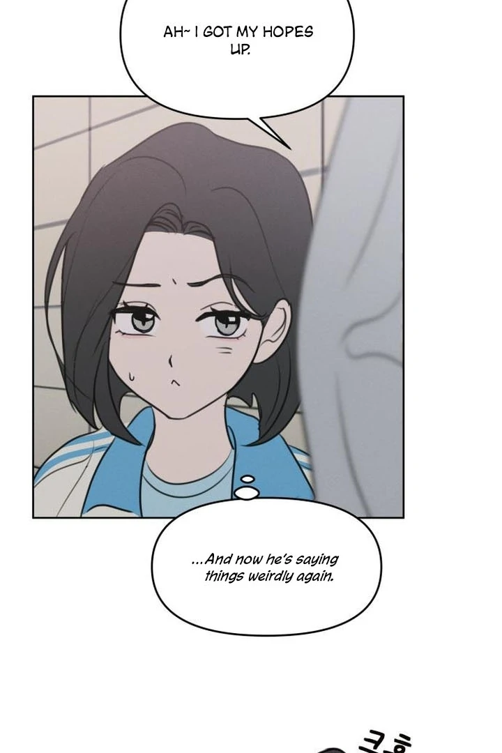 Read I Want To Be Fooled Manga Online