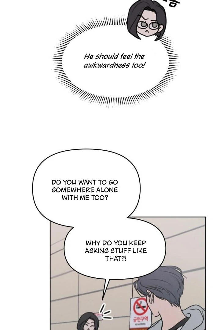 Read I Want To Be Fooled Manga Online