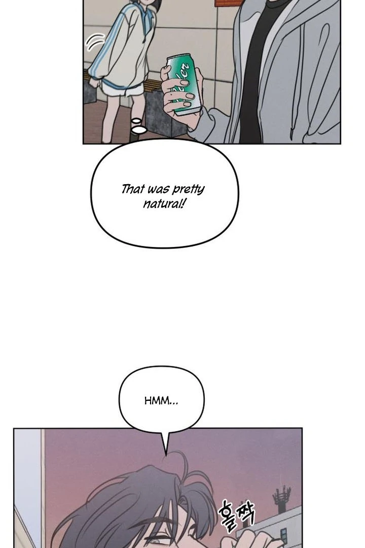 Read I Want To Be Fooled Manga Online