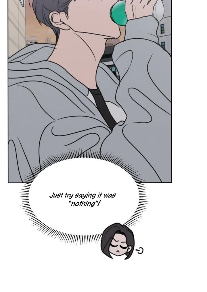 Read I Want To Be Fooled Manga Online