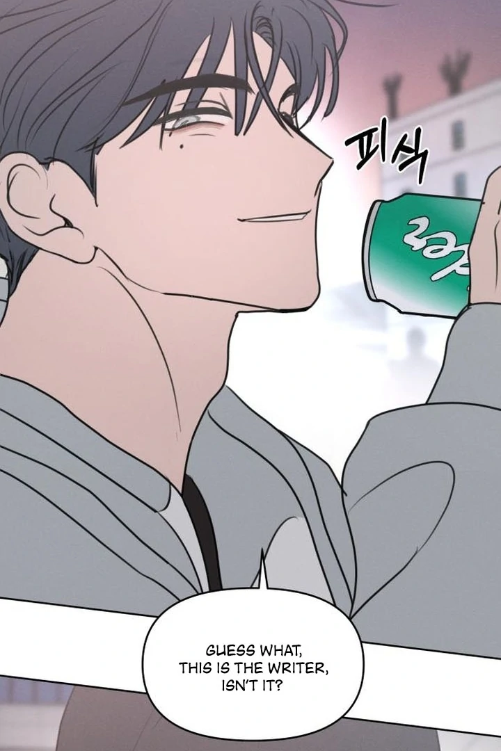 Read I Want To Be Fooled Manga Online