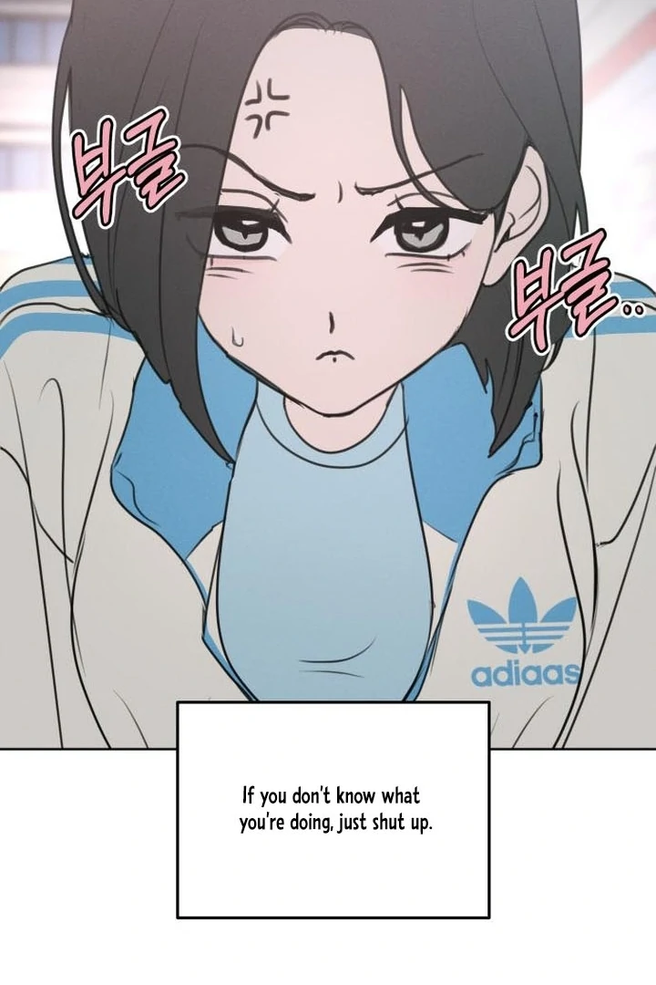Read I Want To Be Fooled Manga Online