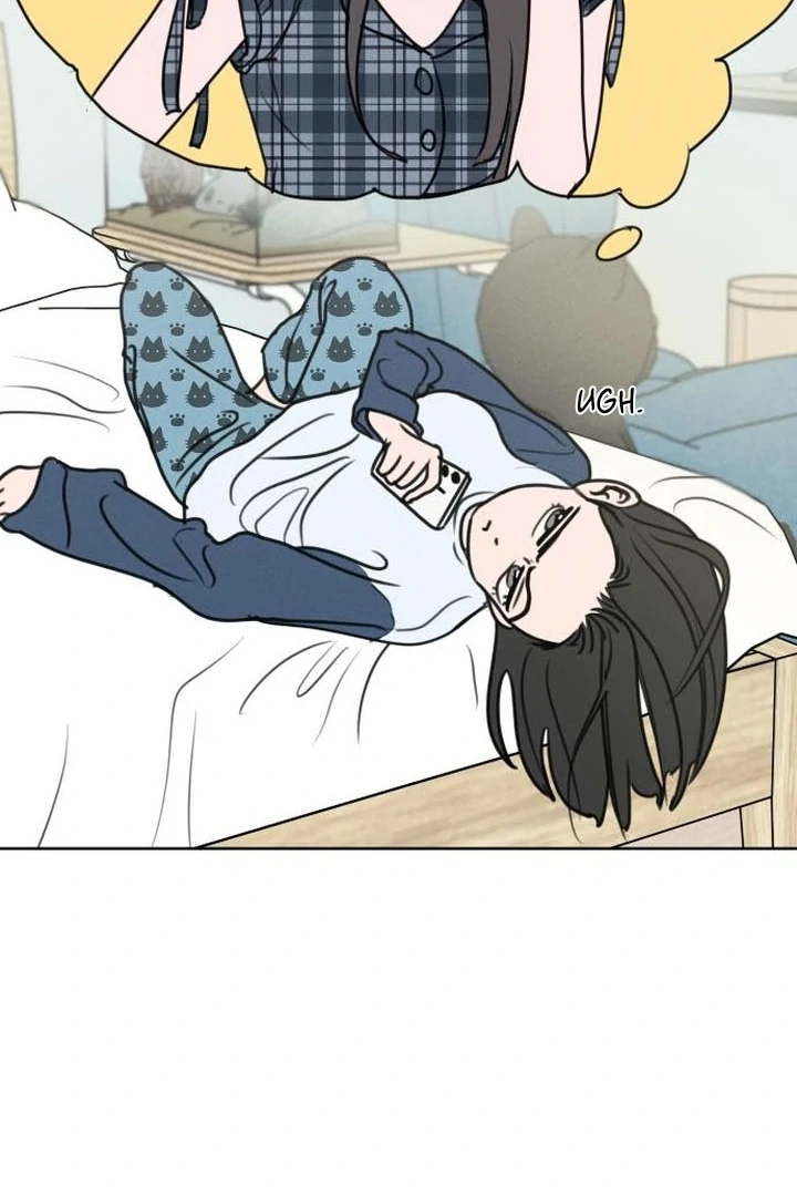 Read I Want To Be Fooled Manga Online