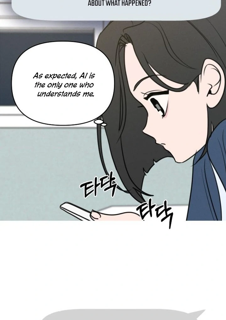 Read I Want To Be Fooled Manga Online