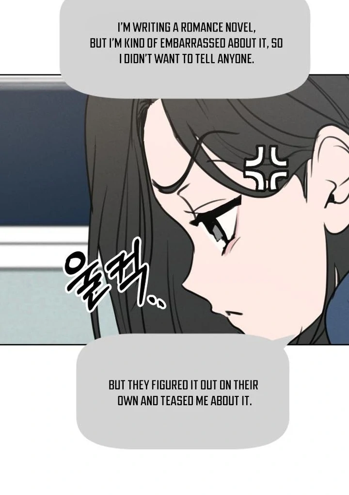 Read I Want To Be Fooled Manga Online