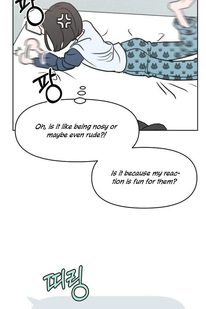 Read I Want To Be Fooled Manga Online