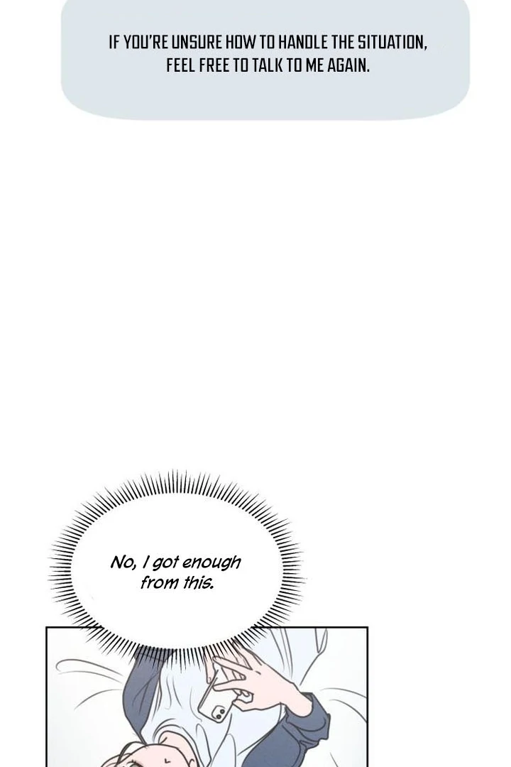 Read I Want To Be Fooled Manga Online