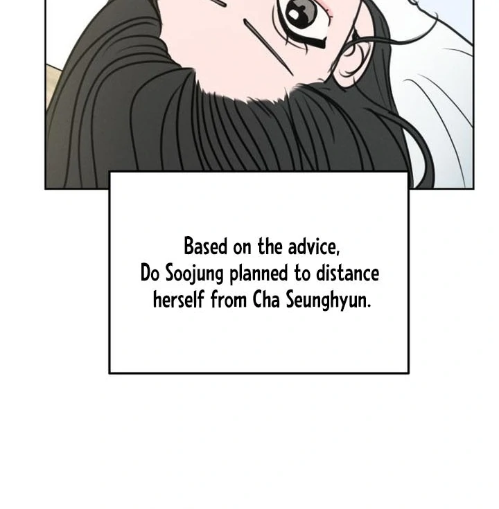 Read I Want To Be Fooled Manga Online