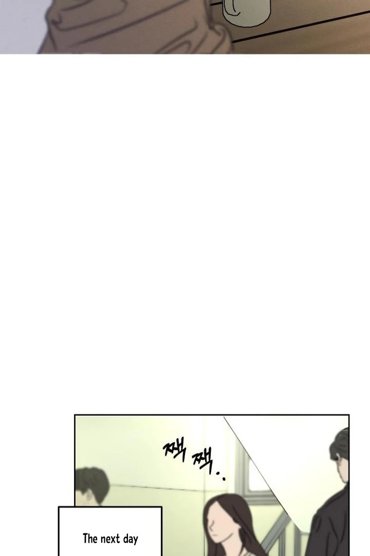 Read I Want To Be Fooled Manga Online