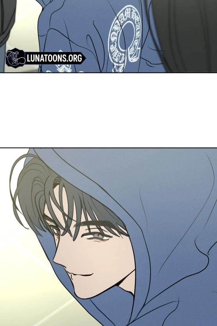 Read I Want To Be Fooled Manga Online