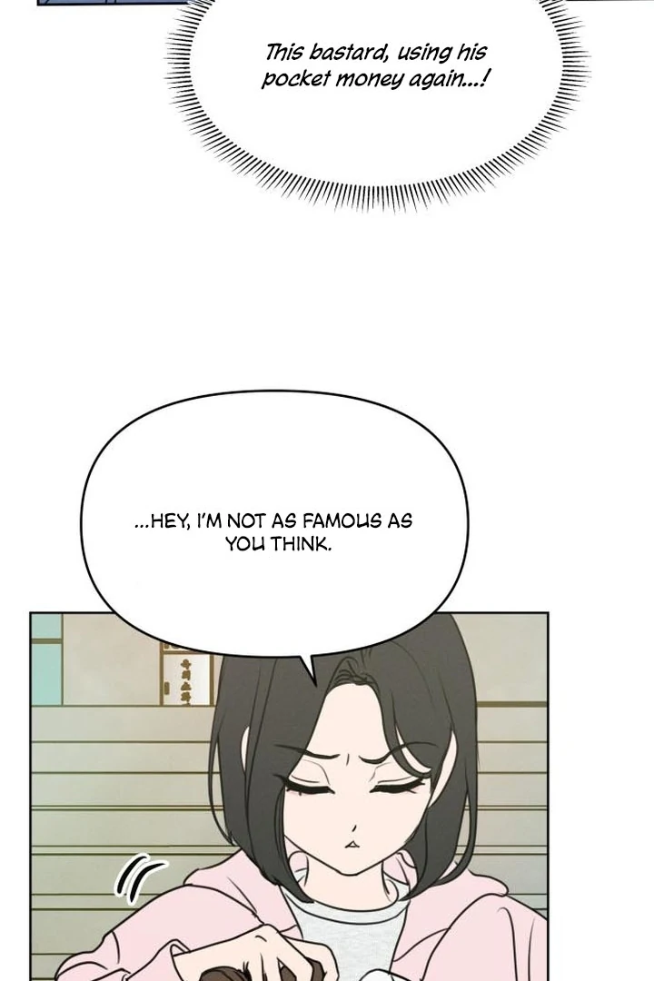 Read I Want To Be Fooled Manga Online
